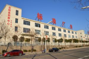 合陽縣标準廠房(fáng)